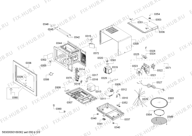 Схема №3 H53G60N0 с изображением Панель для микроволновой печи Bosch 00745185