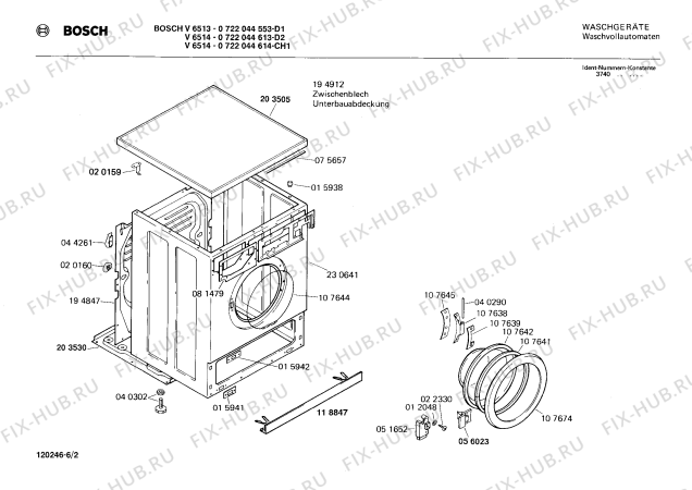 Взрыв-схема стиральной машины Bosch 0722044553 V6513 - Схема узла 02