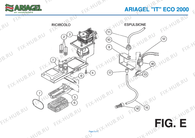 Взрыв-схема кондиционера Ariagel ECO 2000 - Схема узла 5