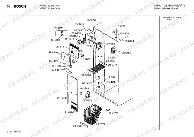 Схема №6 KFU5750 с изображением Крышка для холодильника Bosch 00353636