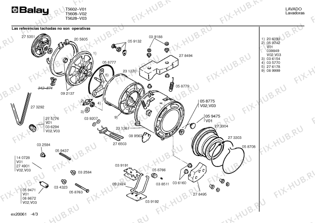 Схема №3 T5628 с изображением Защитный выключатель мотора для стиральной машины Bosch 00276555