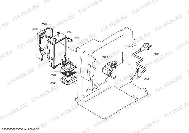 Схема №7 TK69009 Surpresso S75 с изображением Крышка для кофеварки (кофемашины) Siemens 00641698