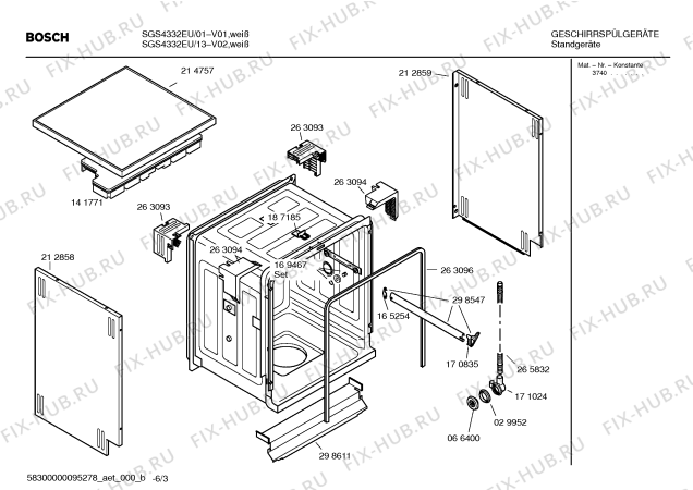 Взрыв-схема посудомоечной машины Bosch SGS4332EU - Схема узла 03