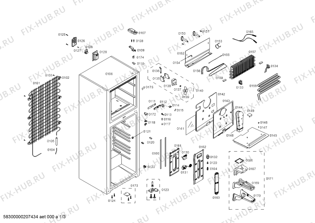 Схема №3 KDN26VL111 REF BOSCH ECO-TT260 IXL 220V/60HZ с изображением Дверь для холодильника Bosch 00715967