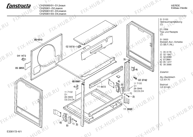 Схема №6 CH24002 с изображением Корпус духовки для электропечи Bosch 00230969