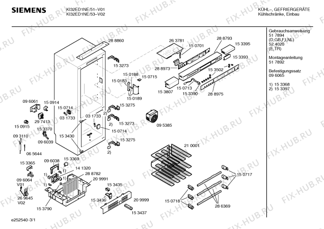 Схема №2 KI32ED1NE с изображением Инструкция по эксплуатации для холодильника Siemens 00524020
