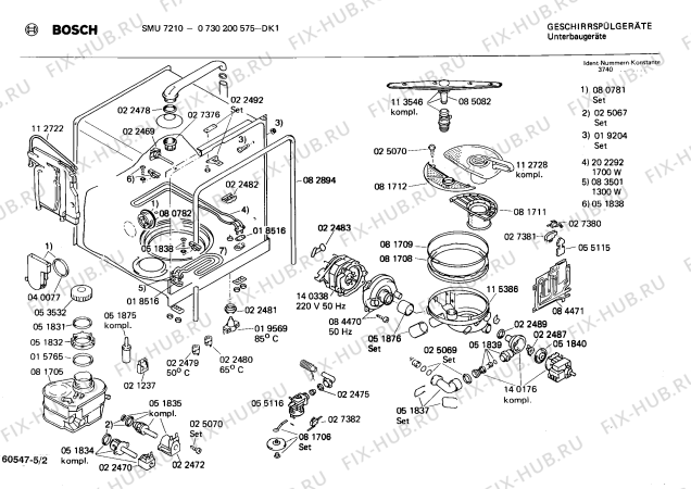 Взрыв-схема посудомоечной машины Bosch 0730200575 SMU7210 - Схема узла 02