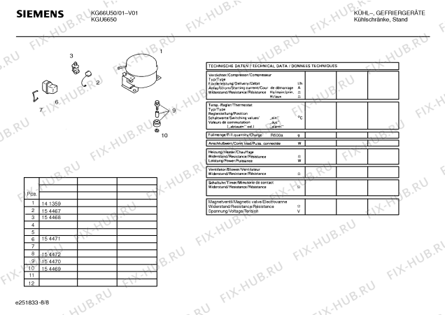 Схема №6 KGU6650 с изображением Плата для холодильника Siemens 00154318