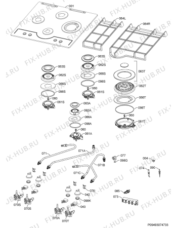 Схема №1 PVB642UOV с изображением Распылитель для плиты (духовки) Aeg 4055368734