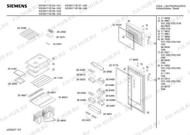 Схема №2 KS39V71IE с изображением Панель для холодильной камеры Siemens 00357731