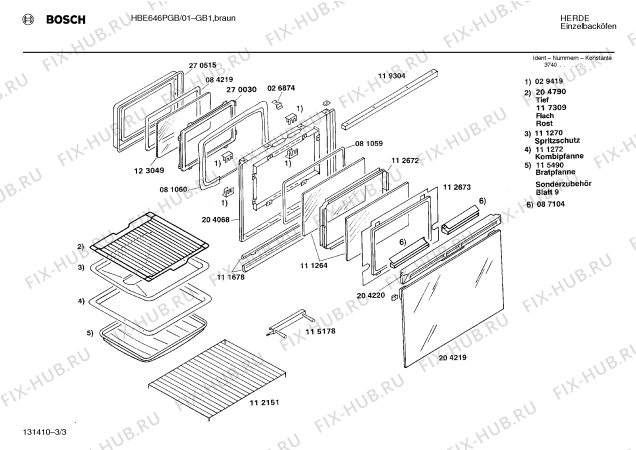 Схема №3 HBE646PGB с изображением Панель для духового шкафа Bosch 00270586