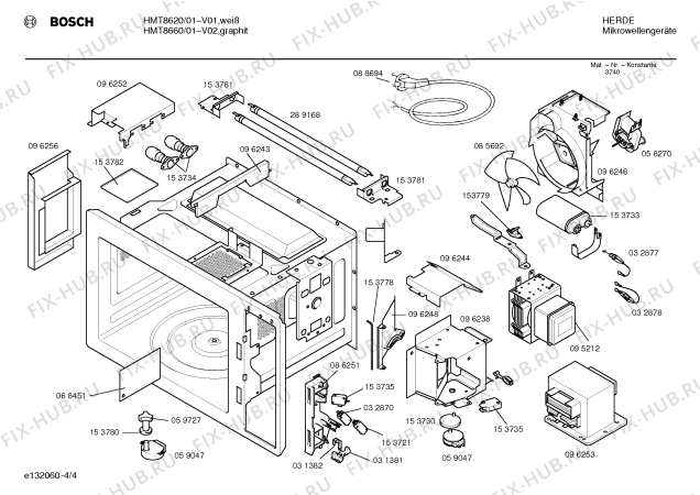 Взрыв-схема микроволновой печи Bosch HMT8660 - Схема узла 04