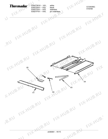 Схема №12 S302TB с изображением Клавиатура для плиты (духовки) Bosch 00368757