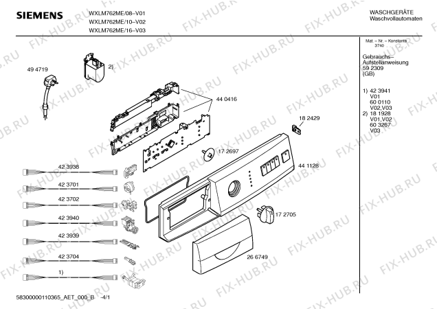 Схема №3 WXLM762ME SIWAMAT XLM 762 с изображением Инструкция по эксплуатации для стиральной машины Siemens 00592309