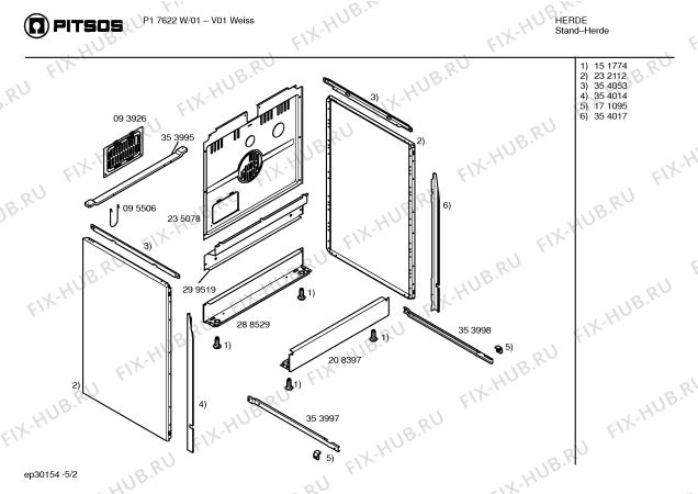 Схема №2 P17622W с изображением Панель управления для плиты (духовки) Bosch 00354096