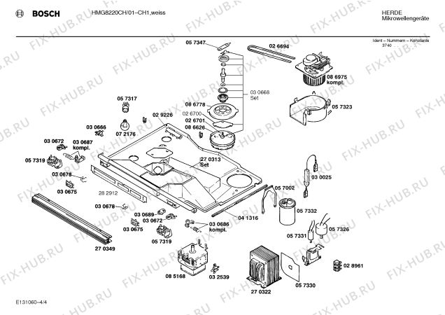 Взрыв-схема микроволновой печи Bosch HMG8220CH - Схема узла 04