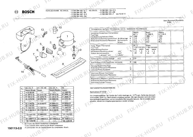 Взрыв-схема холодильника Bosch 0700304102 KS318ZL - Схема узла 02