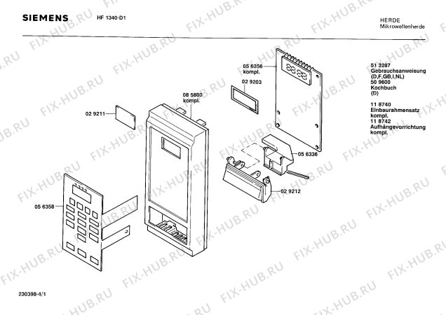 Схема №2 HMT550F с изображением Диск для свч печи Siemens 00118093