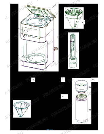 Схема №1 BrewSense Coffee Maker  3107-T - KF7175BK с изображением Тэн для электрокофемашины BRAUN 7313210464