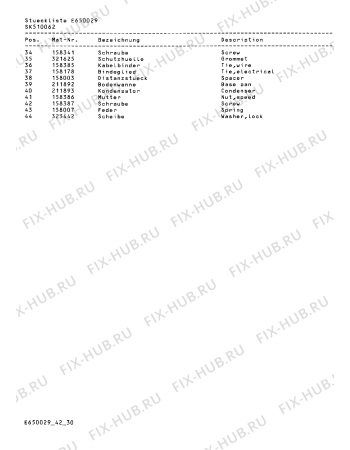 Схема №26 SK510062 с изображением Скоба для холодильника Bosch 00099705