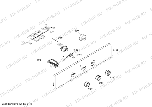 Схема №6 VVH31B1120 с изображением Панель управления для духового шкафа Bosch 00672726