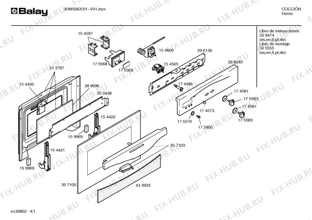 Схема №4 3HM506X с изображением Переключатель для духового шкафа Bosch 00175583