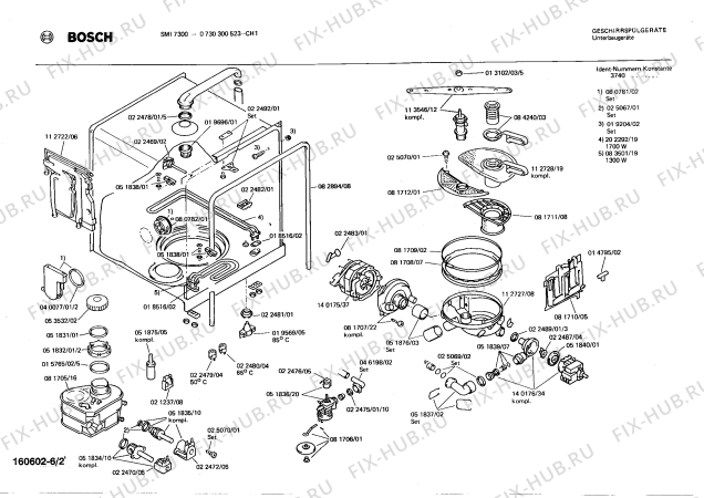 Схема №6 0730300520 SMI7300 с изображением Панель для электропосудомоечной машины Bosch 00112721