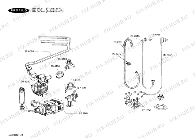 Схема №4 T-26115 с изображением Крепеж для посудомойки Bosch 00164171