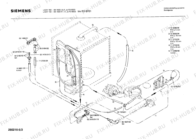 Взрыв-схема посудомоечной машины Siemens SN150341 - Схема узла 03