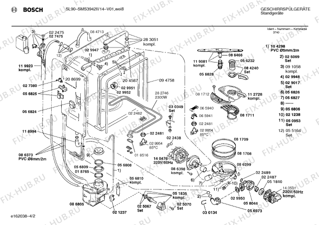 Схема №4 SMS3942II SL90 с изображением Панель для посудомойки Bosch 00272138
