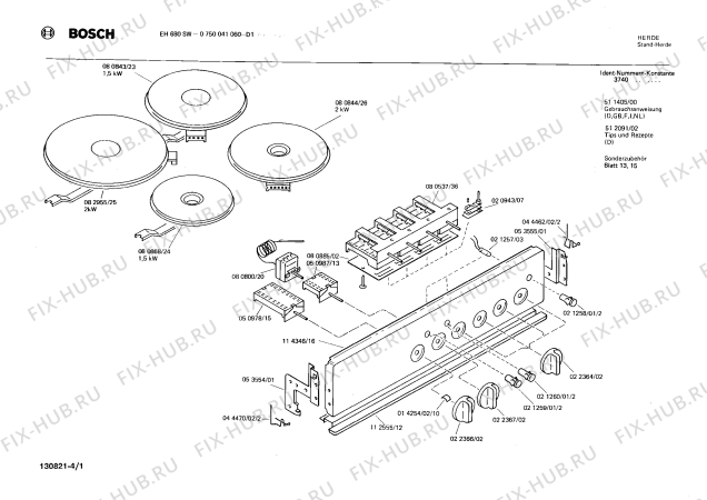 Схема №3 0750041061 EH680SW с изображением Панель для электропечи Bosch 00114346