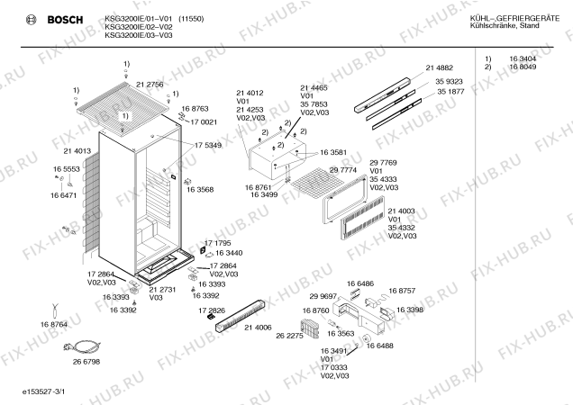 Схема №1 KSG3200IE с изображением Кронштейн для холодильной камеры Bosch 00166486