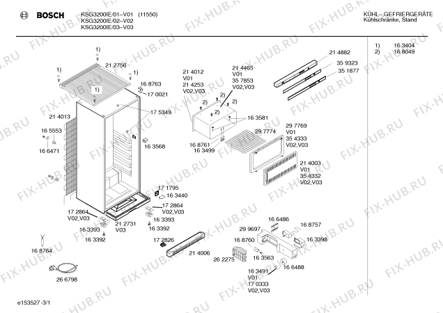 Схема №1 KSG3200IE с изображением Кнопка для холодильной камеры Siemens 00170333