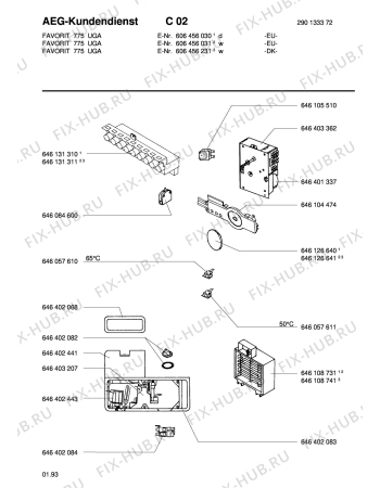 Взрыв-схема посудомоечной машины Aeg FAV775U-W - Схема узла Electrical equipment