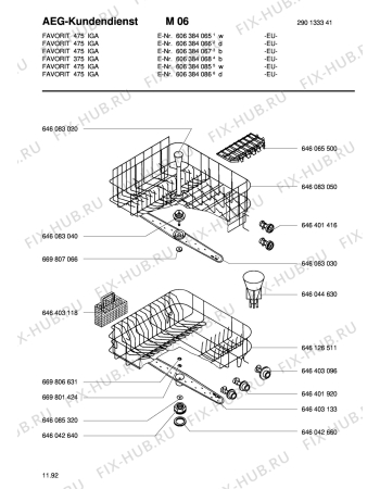 Взрыв-схема посудомоечной машины Aeg FAV475 I-D - Схема узла Section5