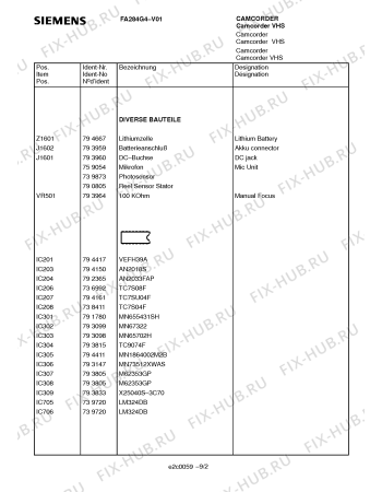 Схема №6 FA284G4 с изображением Селектор Siemens 00794807