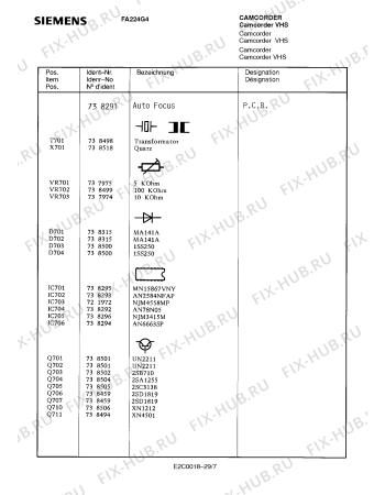 Схема №22 FA229G4 с изображением Кронштейн для видеоэлектроники Siemens 00738735