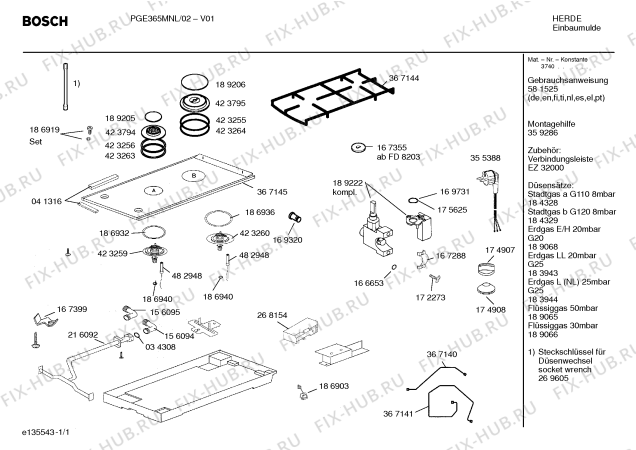 Схема №1 ER512501N с изображением Газовый кран для электропечи Siemens 00189222