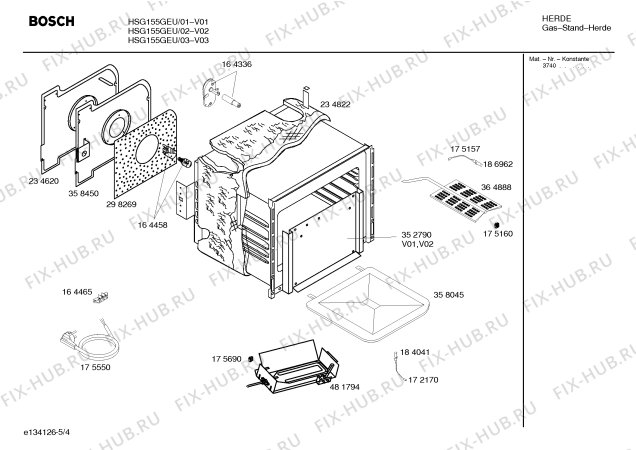 Схема №4 HSG155GEU, Bosch с изображением Переключатель для духового шкафа Bosch 00186959