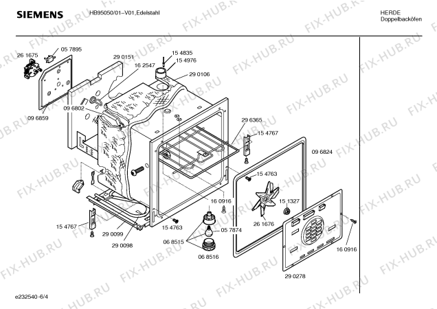 Схема №3 HB95050 с изображением Ручка управления духовкой для духового шкафа Siemens 00167020