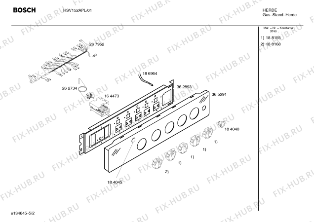 Схема №5 HSV132CEU Bosch с изображением Шарнир крышки для электропечи Bosch 00484284