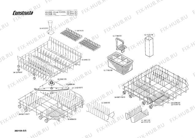 Взрыв-схема посудомоечной машины Constructa CG2408 CG2401 - Схема узла 05