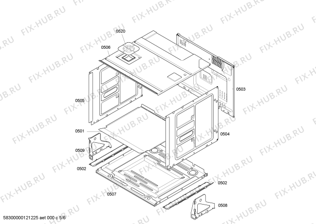 Схема №5 HBC84K550A с изображением Держатель для духового шкафа Bosch 00662223