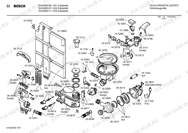 Взрыв-схема посудомоечной машины Bosch SGI4905 - Схема узла 04