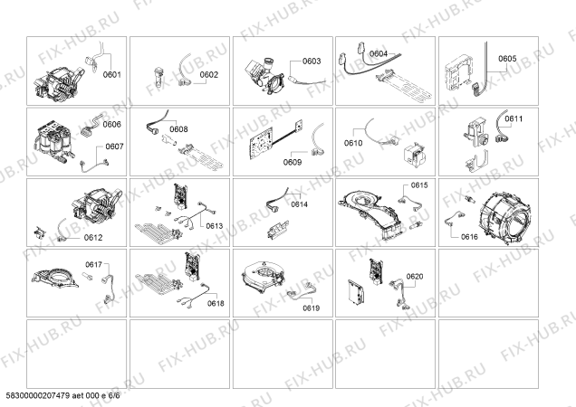 Схема №5 WDU28540IT с изображением Уплотнитель для стиралки Bosch 10005691