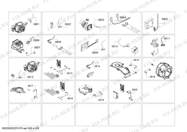 Схема №5 WDU28540IT с изображением Кабель для стиральной машины Bosch 12020390