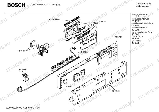 Схема №4 SHV66A03UC Bosch с изображением Панель управления для посудомоечной машины Bosch 00239200