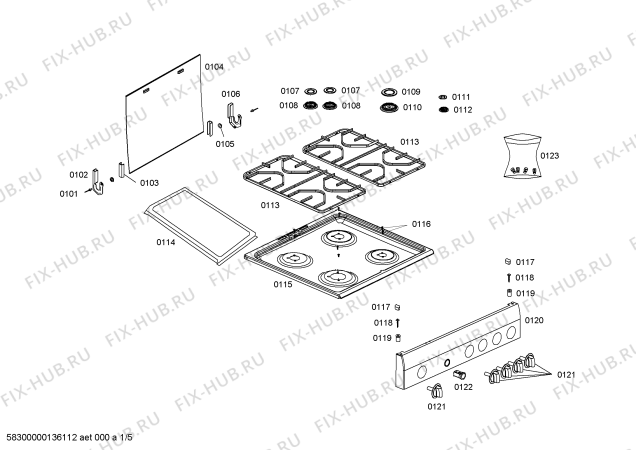 Схема №3 HSG46I45SB с изображением Горелка для плиты (духовки) Bosch 00646446