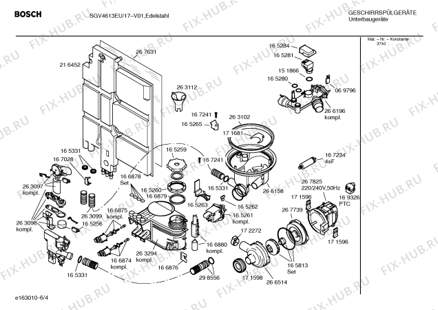 Взрыв-схема посудомоечной машины Bosch SGV4613EU - Схема узла 04