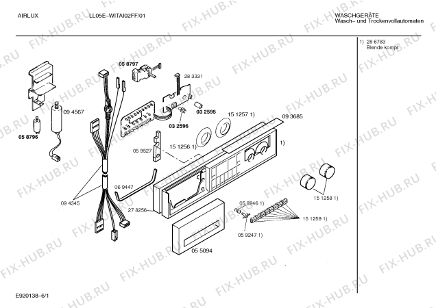 Схема №5 WITAI02FF airlux LL05E с изображением Ручка для стиралки Bosch 00095094